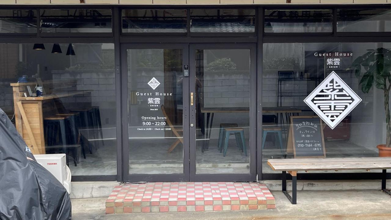 Guesthouse紫雲 Kanonji Εξωτερικό φωτογραφία